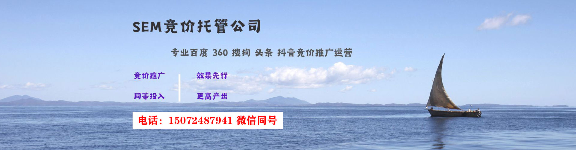 湾沚微博信息流